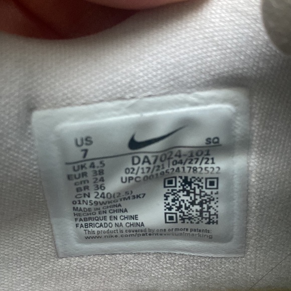 Nike Air Force 1 Fontanka - Picture 7 of 8